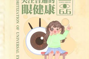 1亿帝星的陨落！阿里身价跌至500万欧＆本赛季伤缺仍未出场过